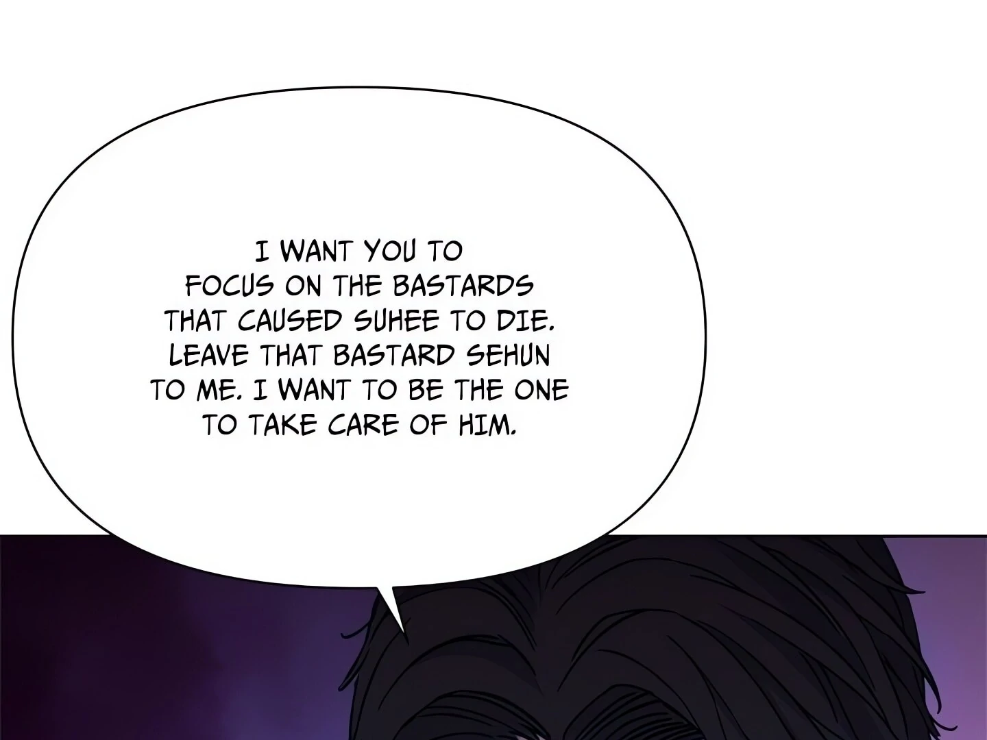 Cleaner K Chapter 55 - Page 22