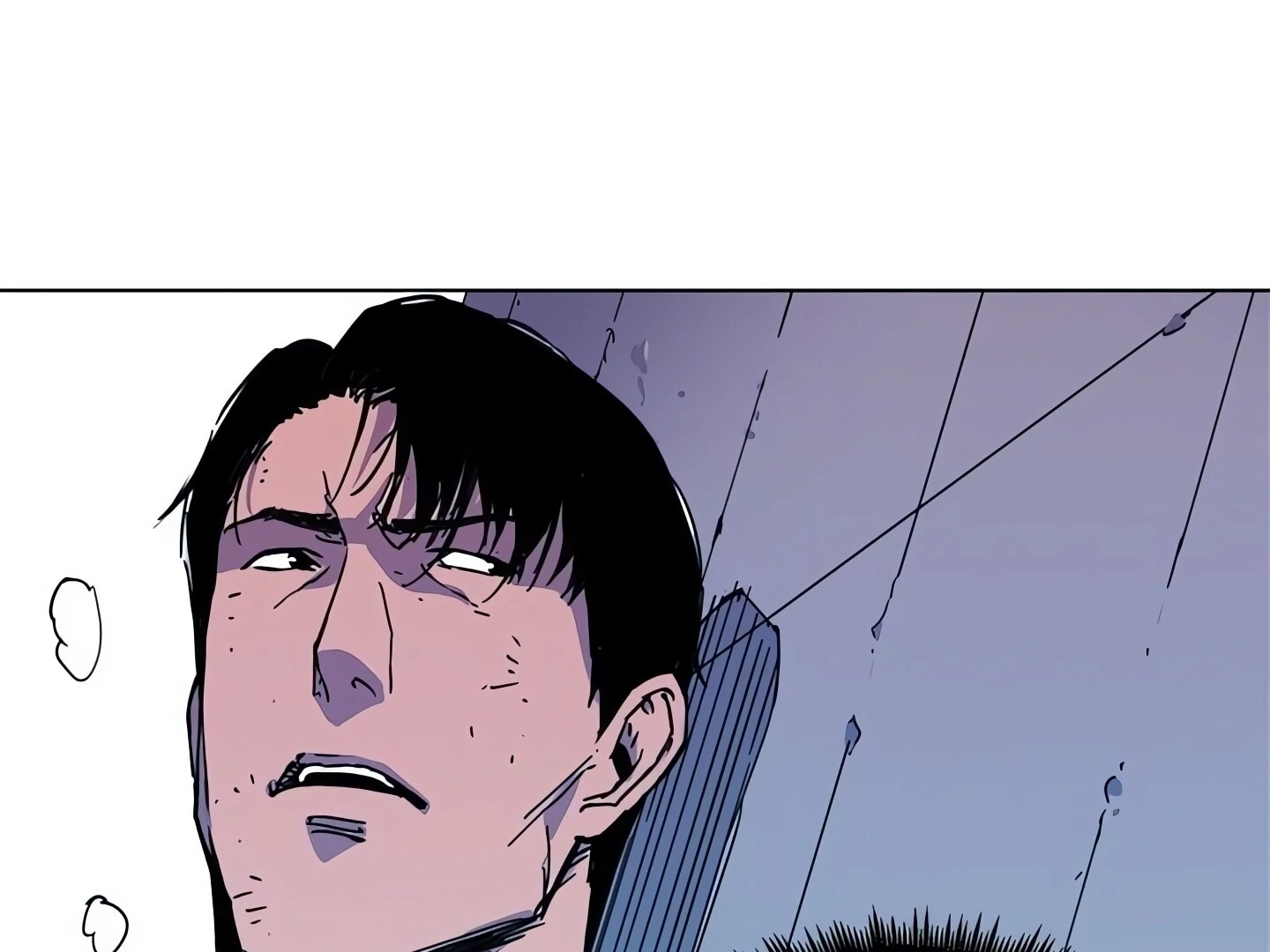 Cleaner K Chapter 57 - Page 6