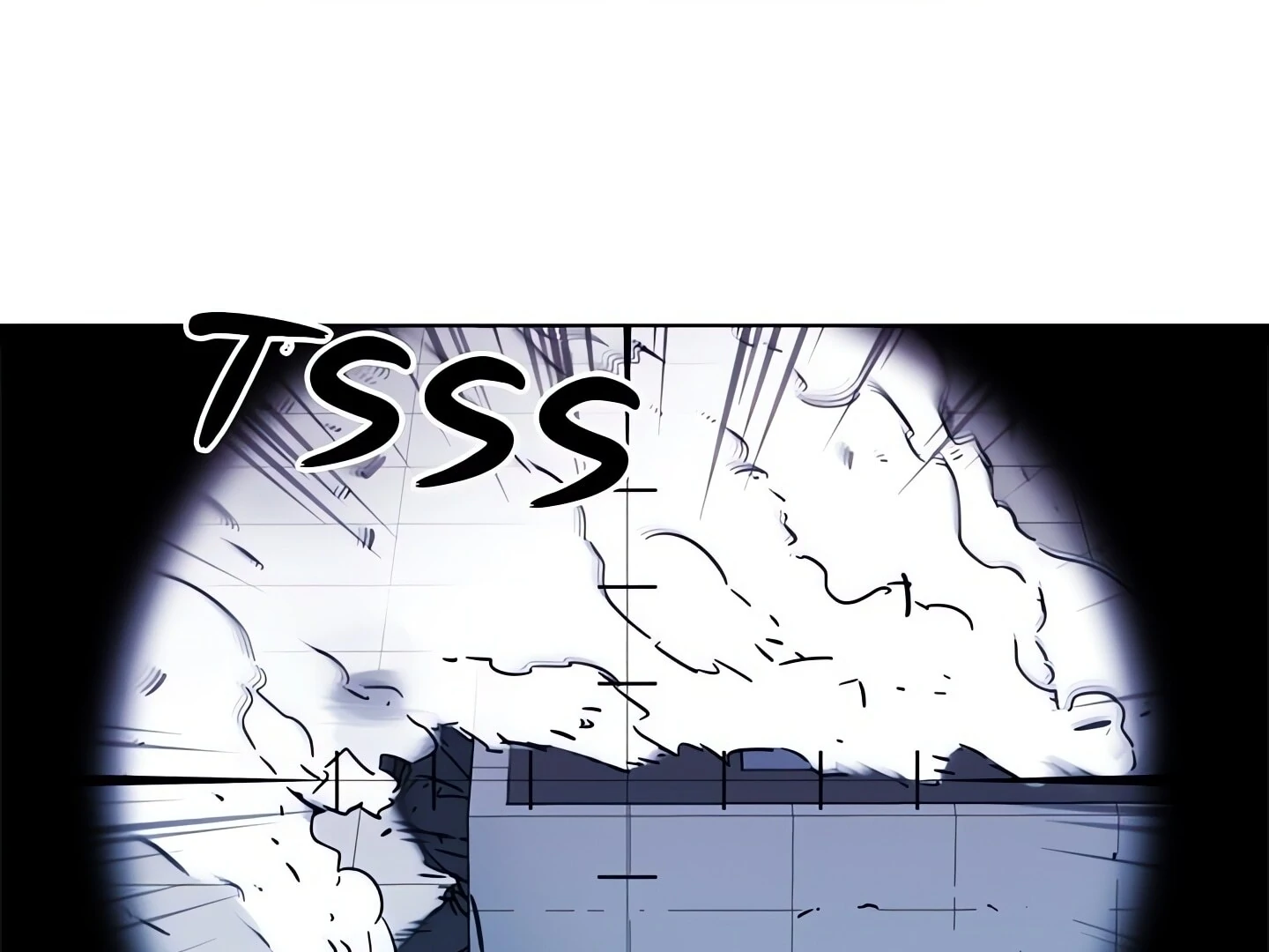 Cleaner K Chapter 57 - Page 73