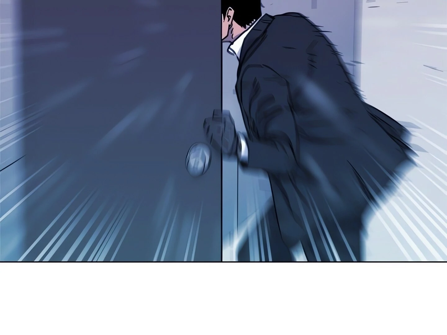 Cleaner K Chapter 58 - Page 7