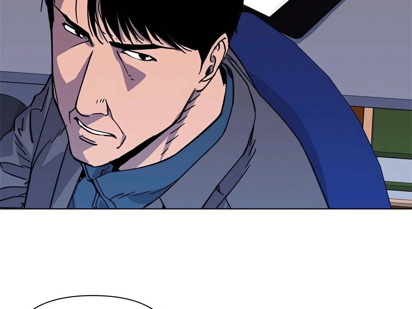 Cleaner K Chapter 60 - Page 43