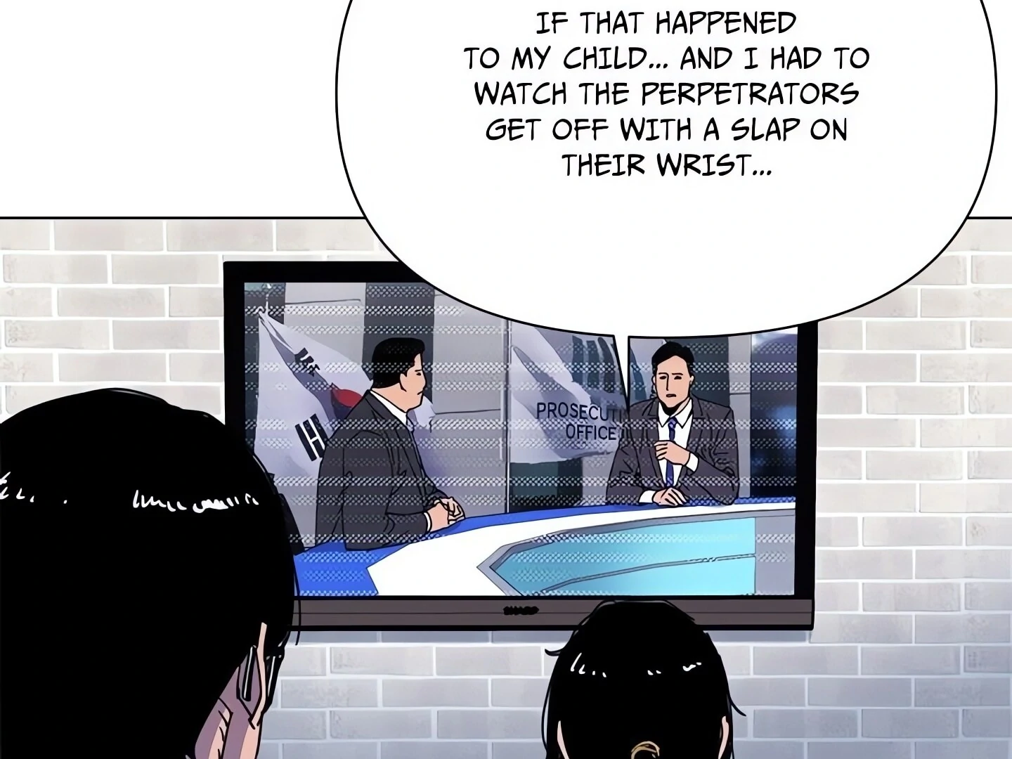 Cleaner K Chapter 61 - Page 26