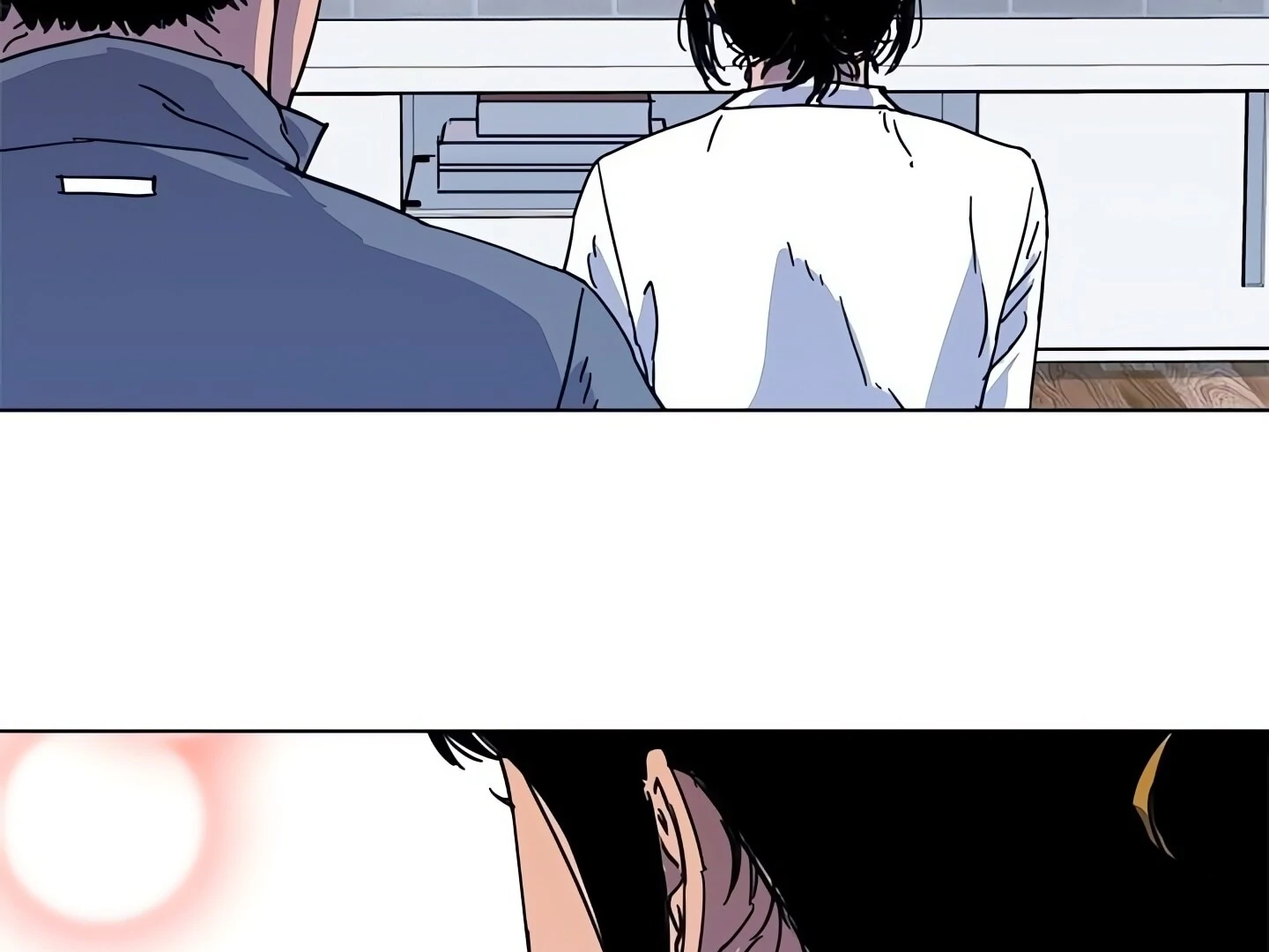 Cleaner K Chapter 61 - Page 27