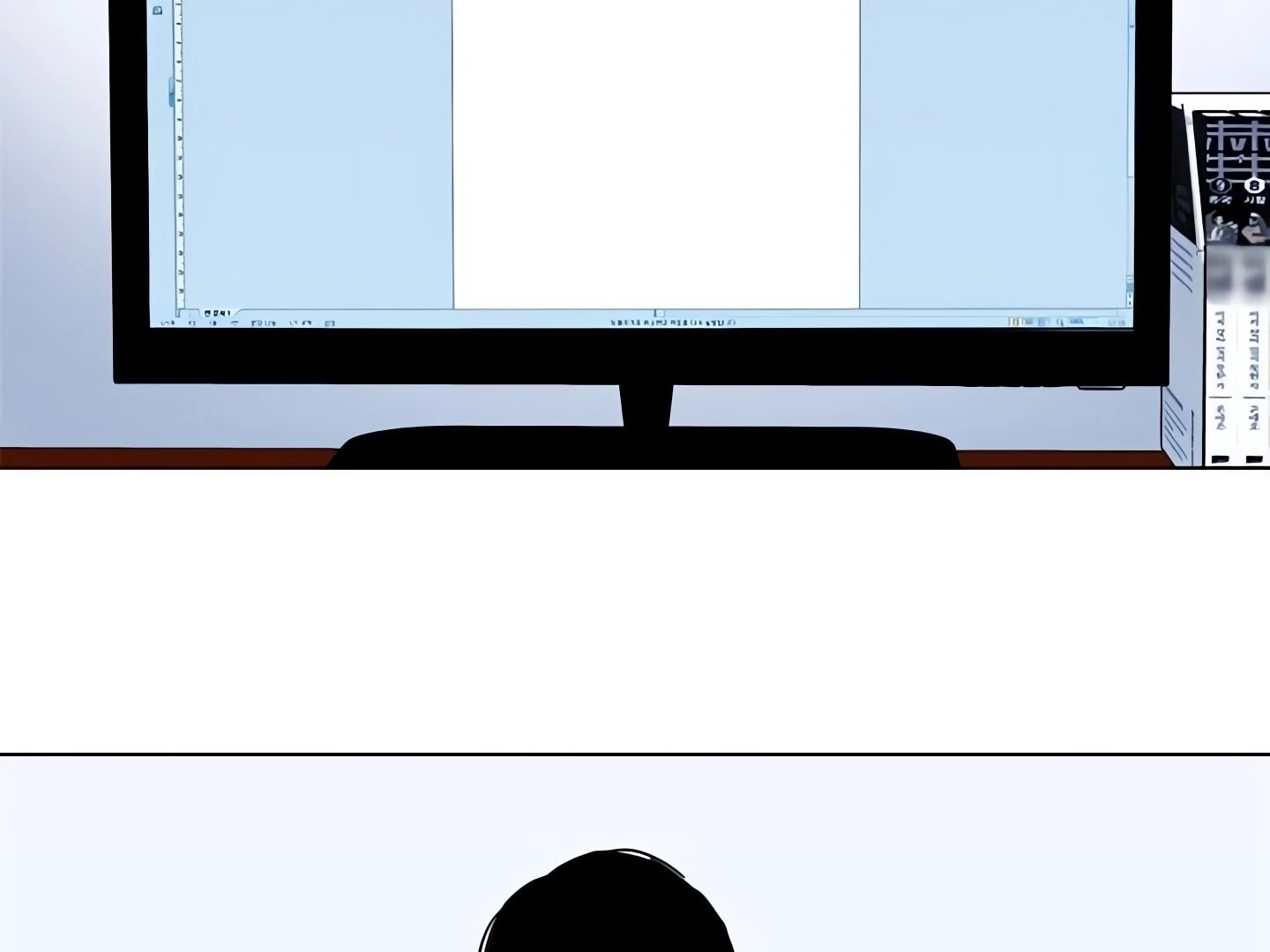 Cleaner K Chapter 61 - Page 44