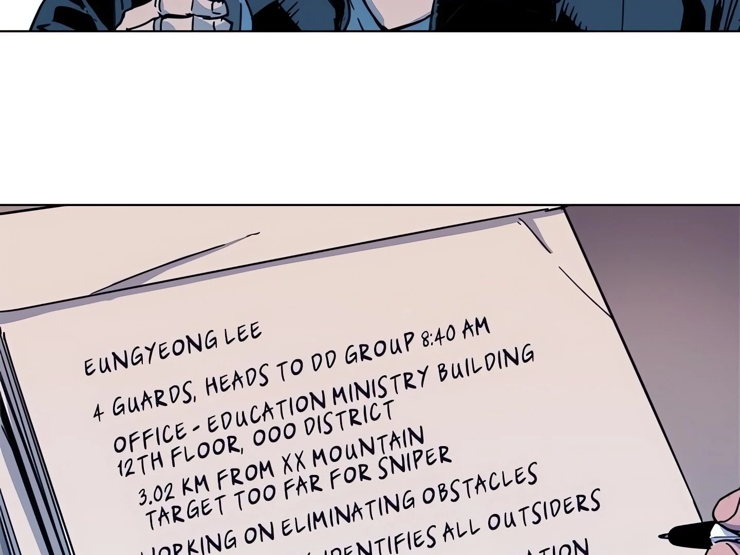 Cleaner K Chapter 61 - Page 78