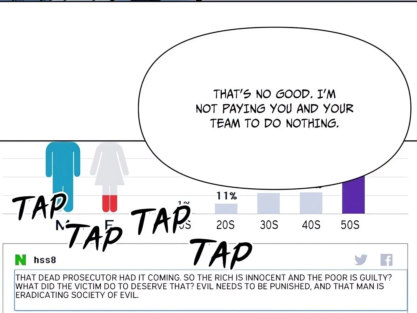 Cleaner K Chapter 62 - Page 81