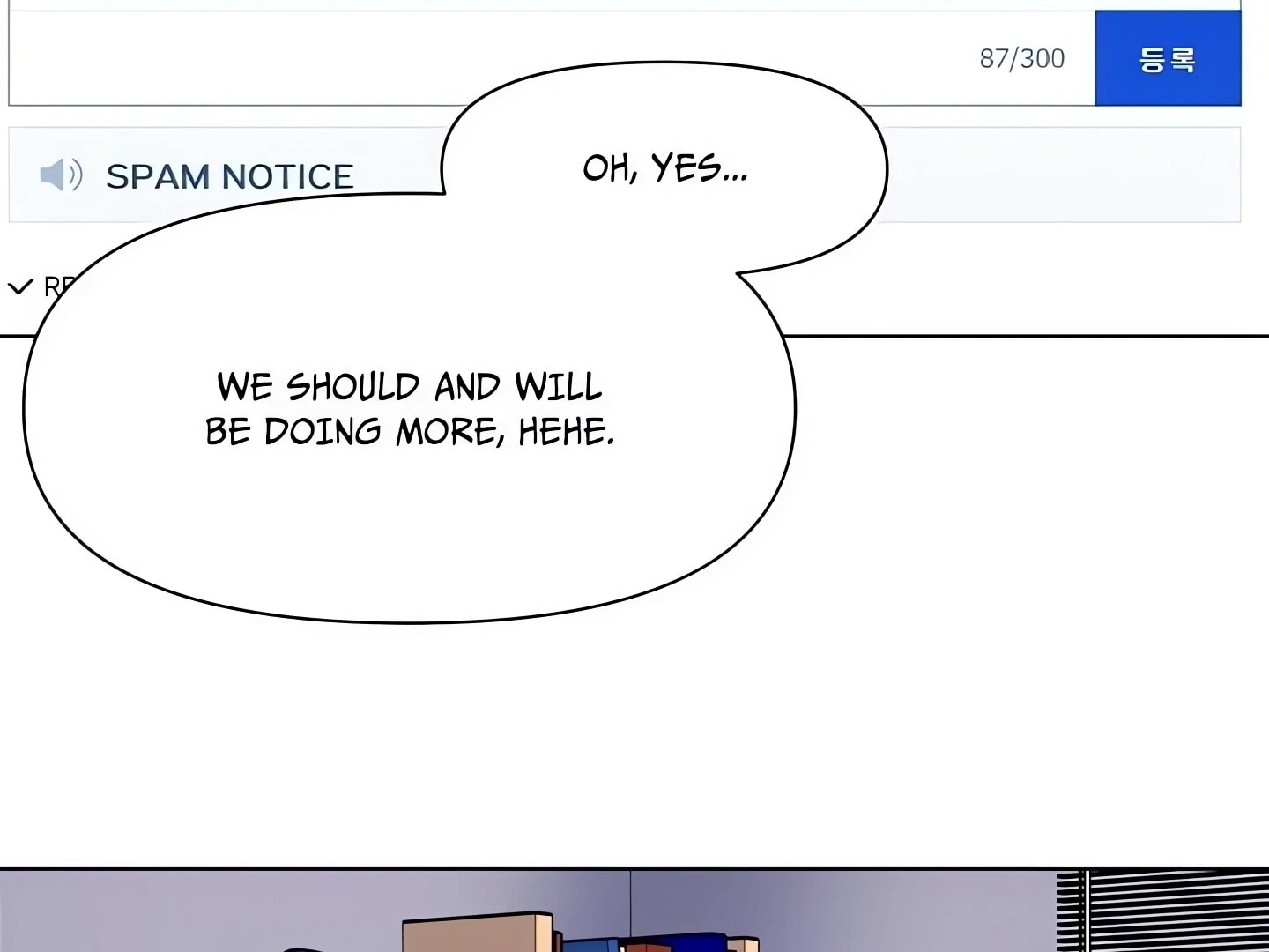 Cleaner K Chapter 62 - Page 82