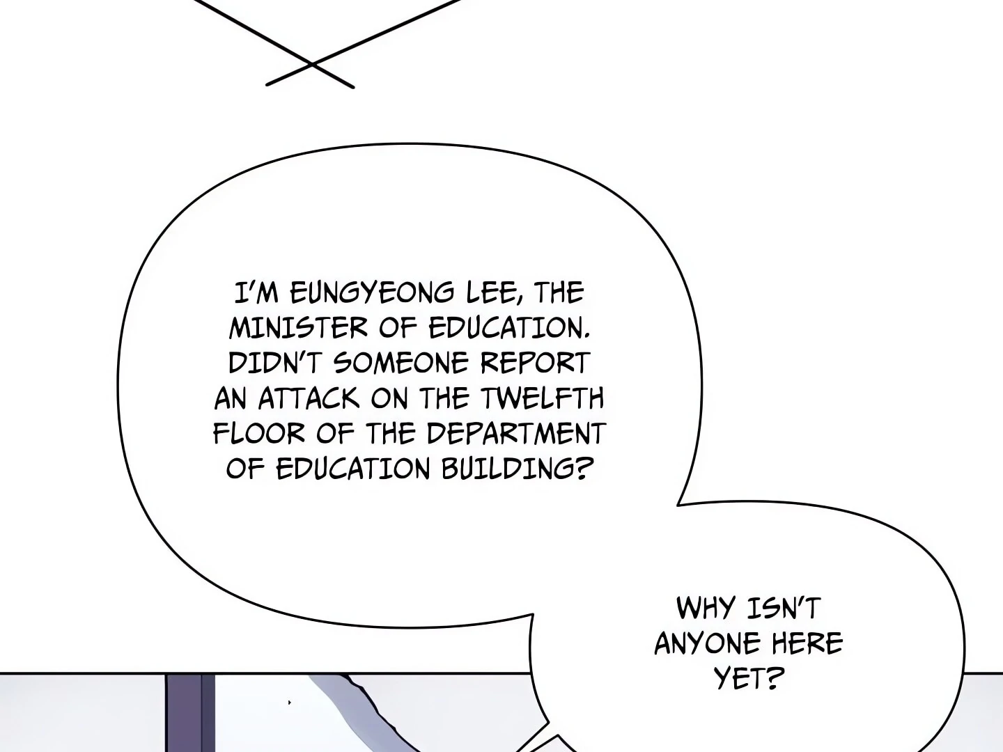 Cleaner K Chapter 67 - Page 78