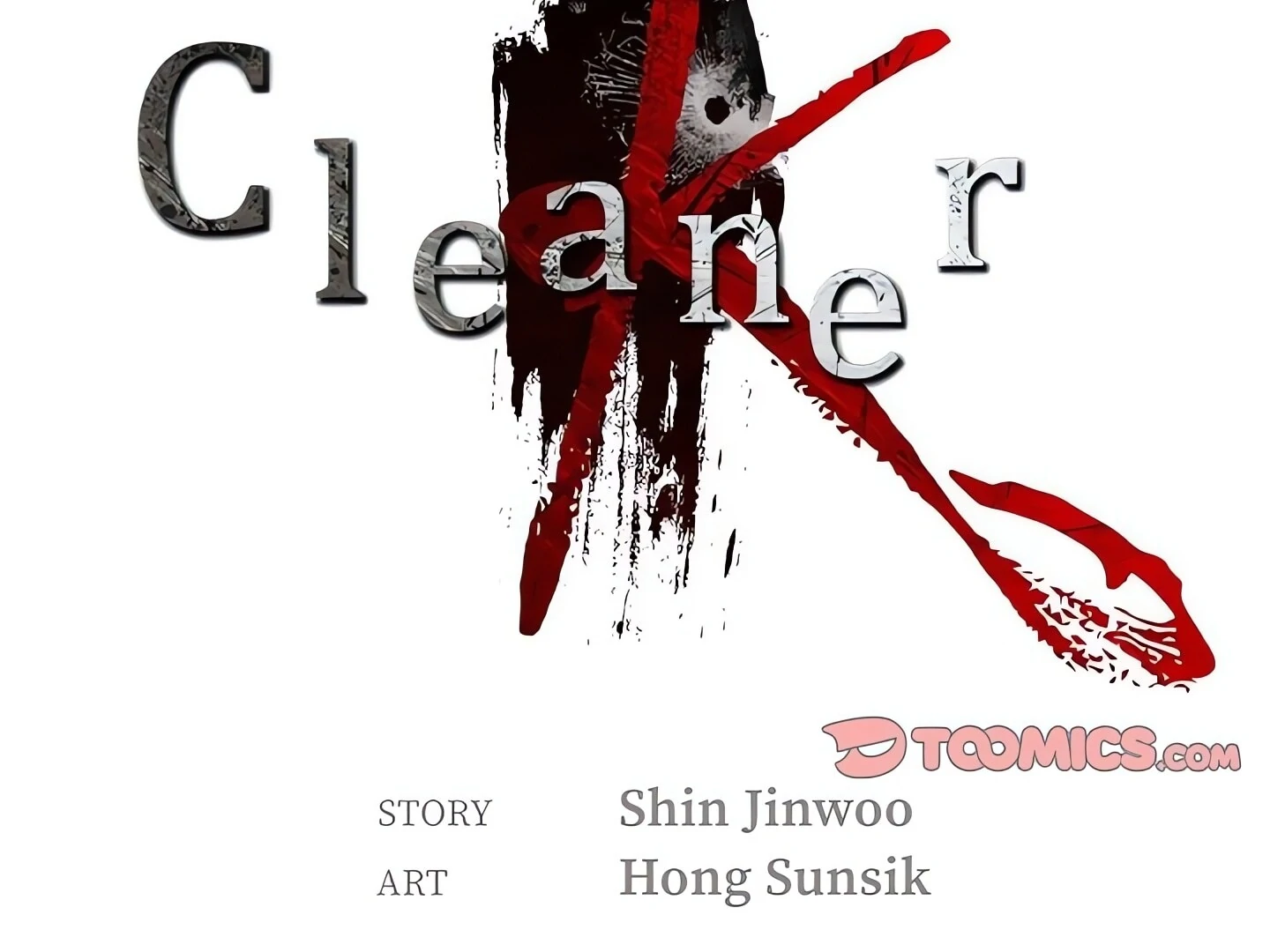 Cleaner K Chapter 68 - Page 2