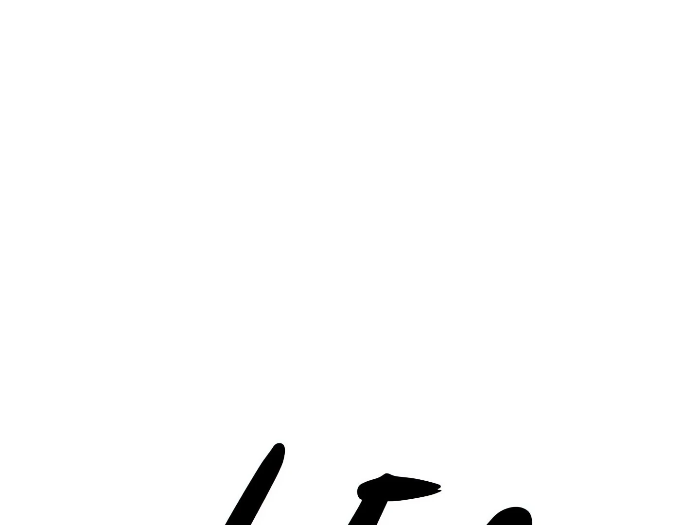 Cleaner K Chapter 69 - Page 4