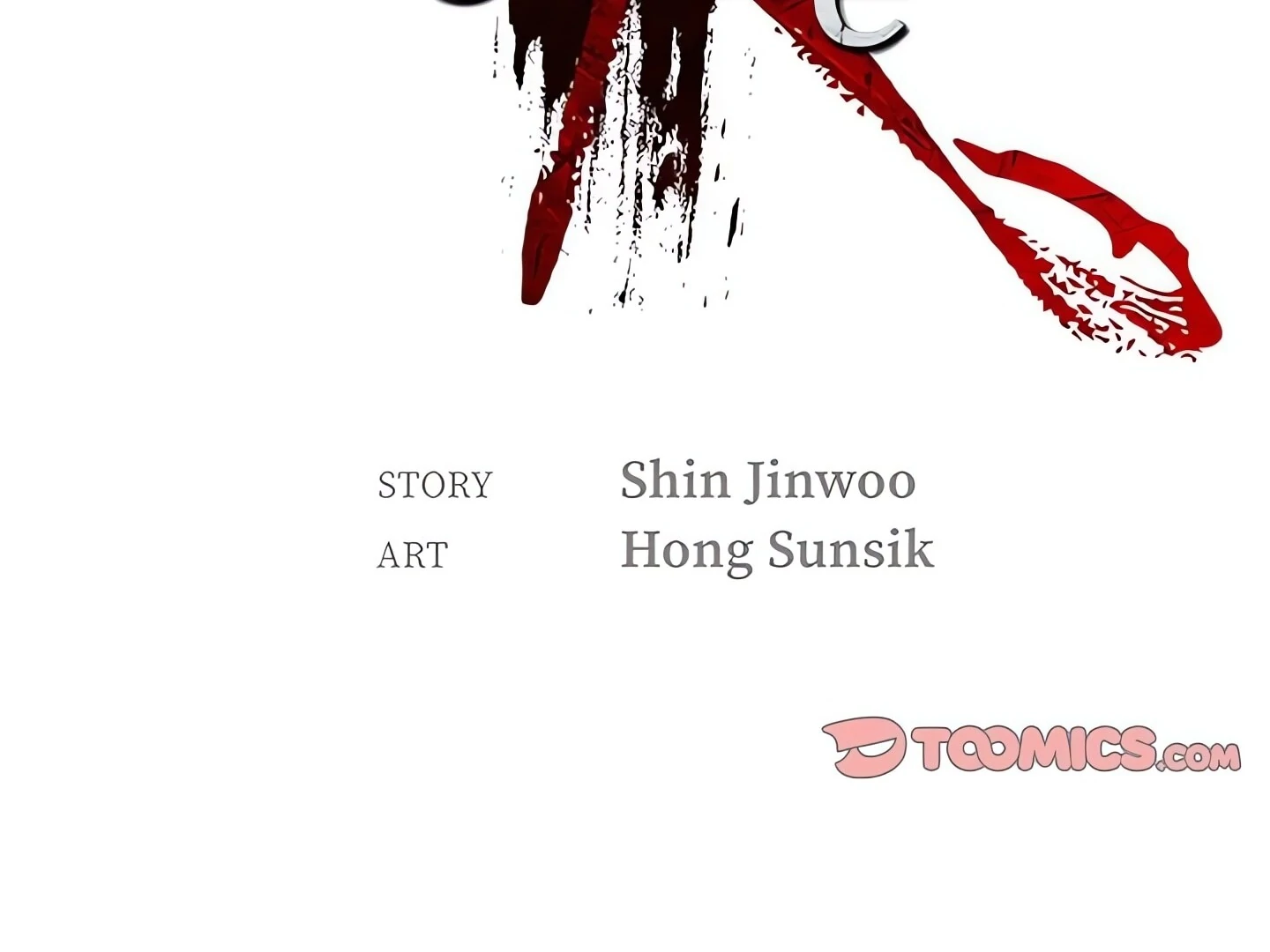 Cleaner K Chapter 7 - Page 2