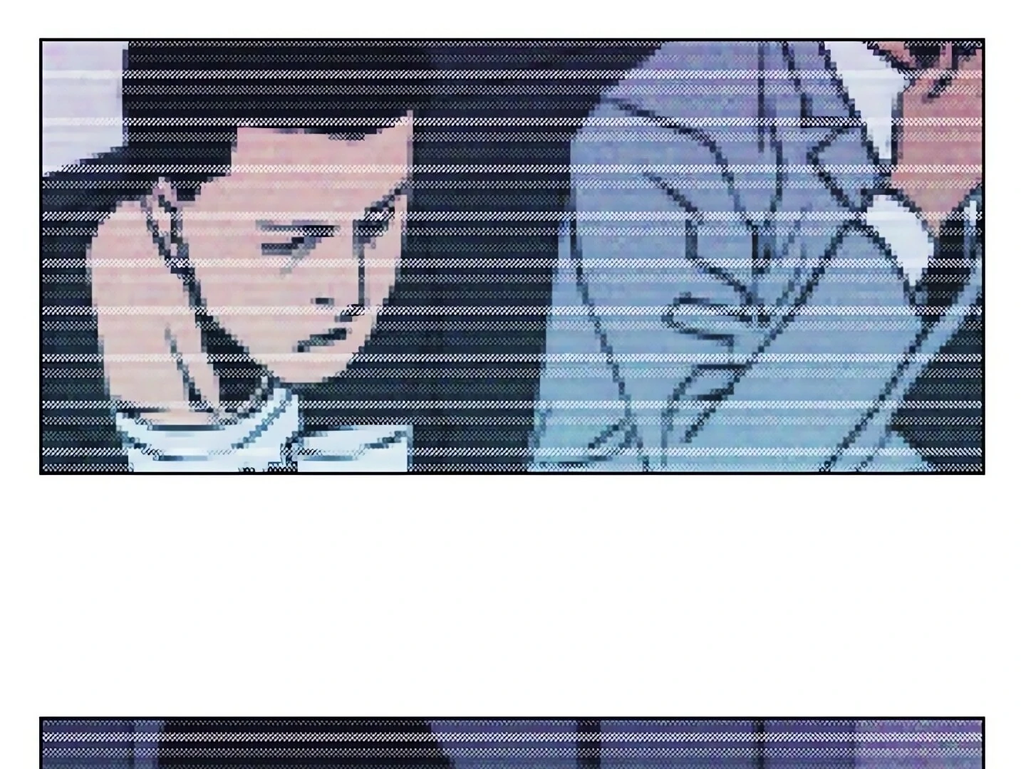 Cleaner K Chapter 7 - Page 23