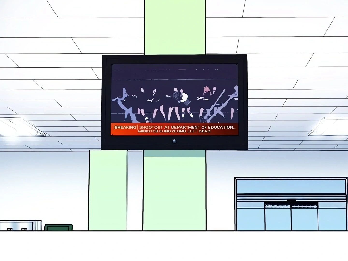 Cleaner K Chapter 71 - Page 25