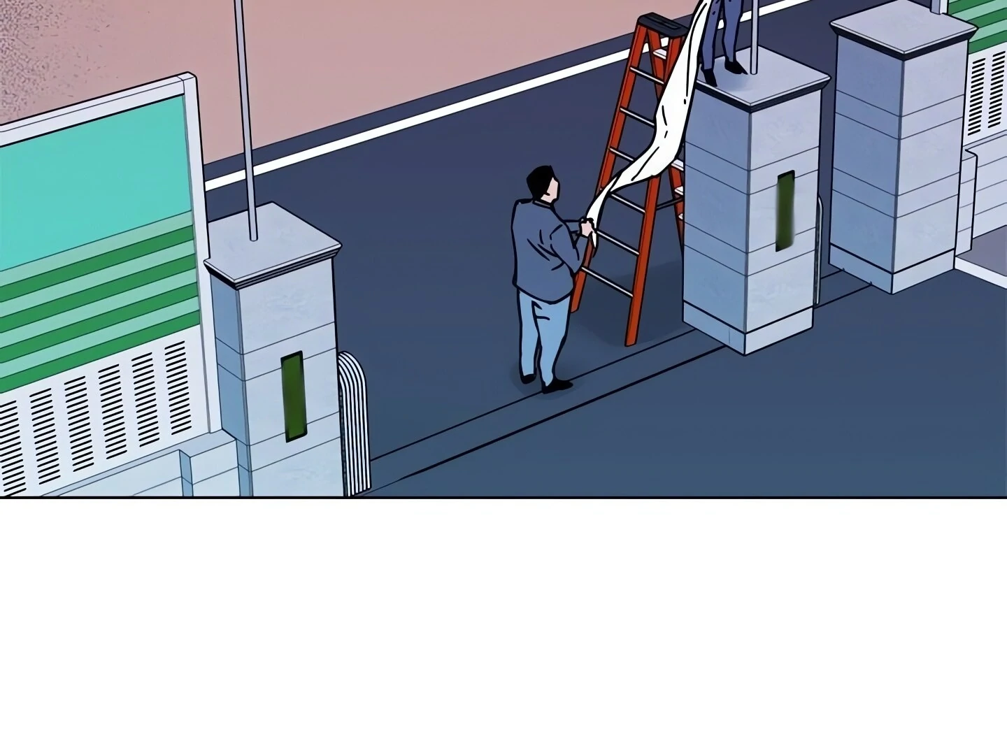 Cleaner K Chapter 71 - Page 5