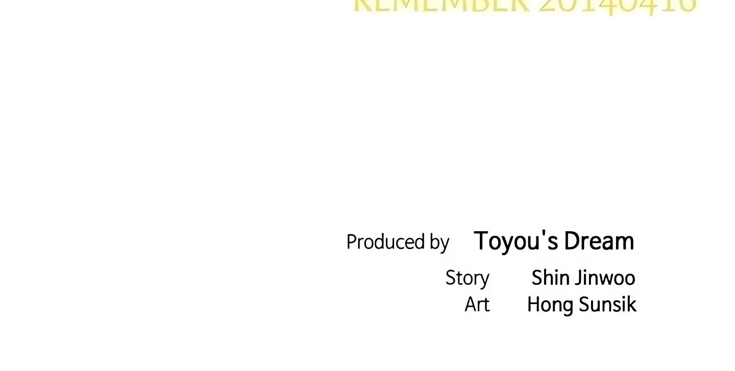 Cleaner K Chapter 72 - Page 88