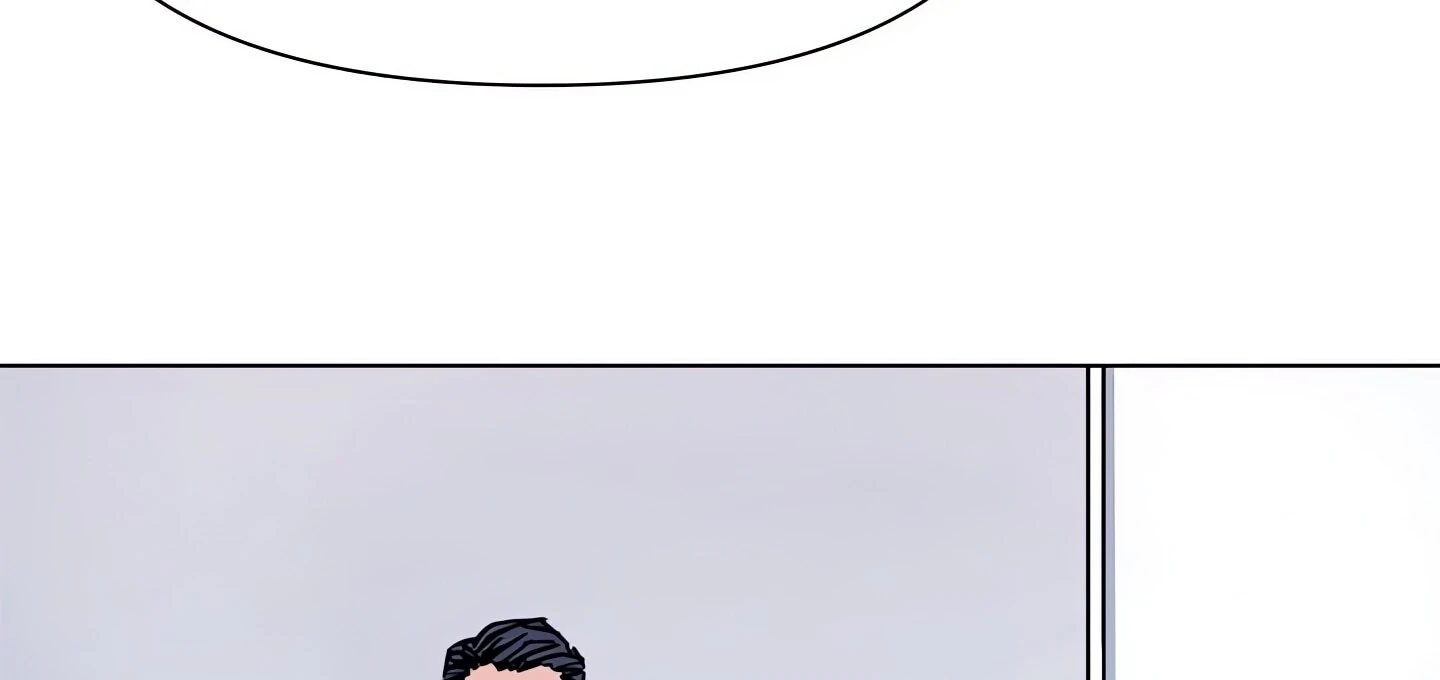 Cleaner K Chapter 72 - Page 10