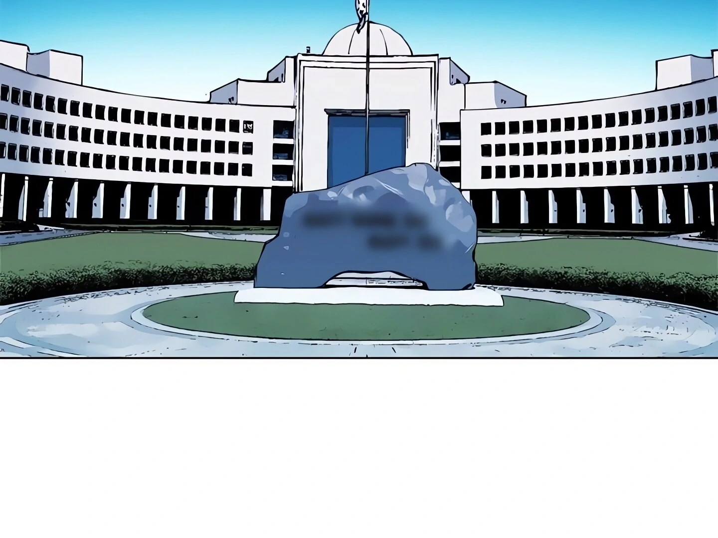 Cleaner K Chapter 74 - Page 5