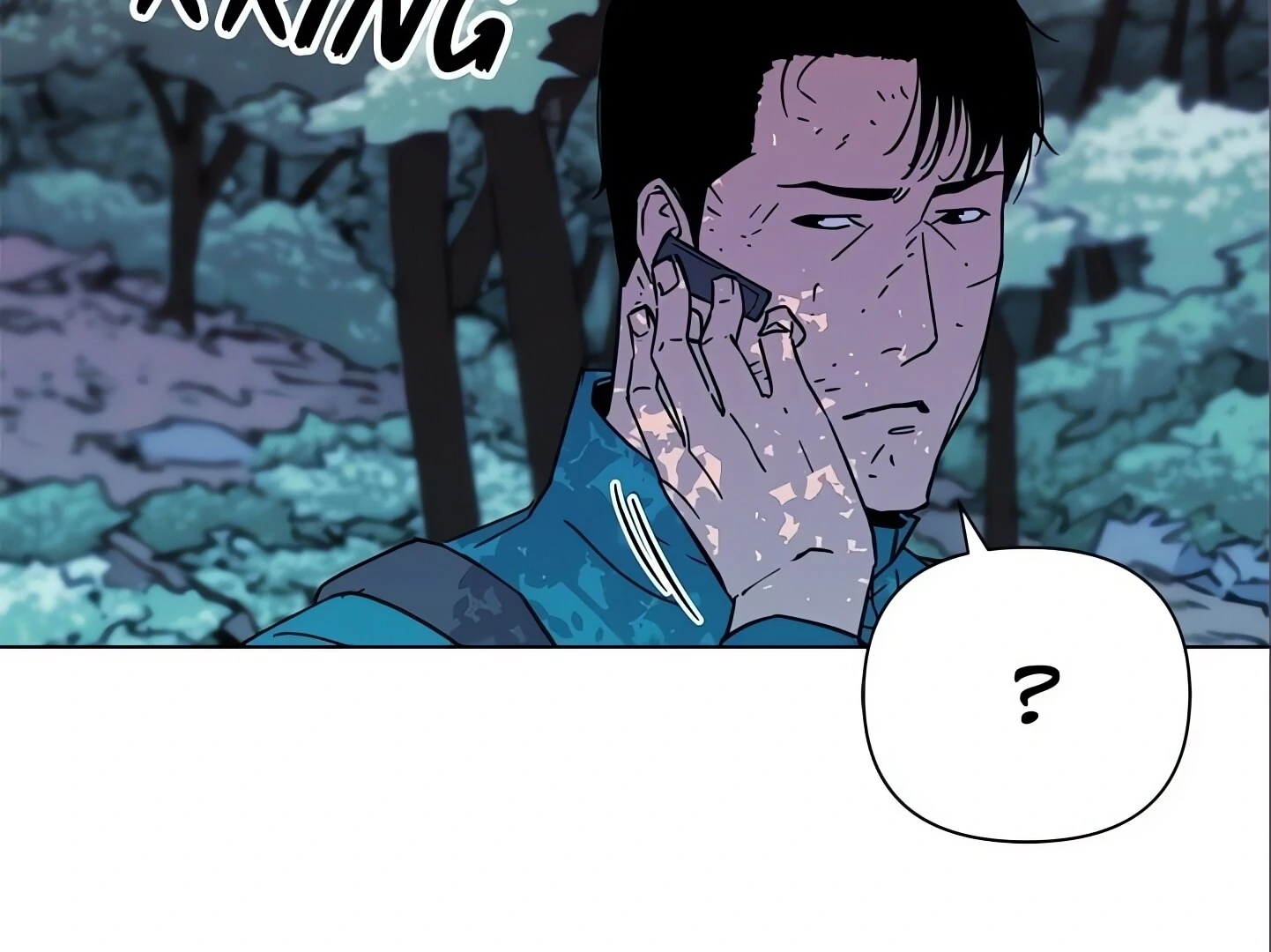 Cleaner K Chapter 77 - Page 5