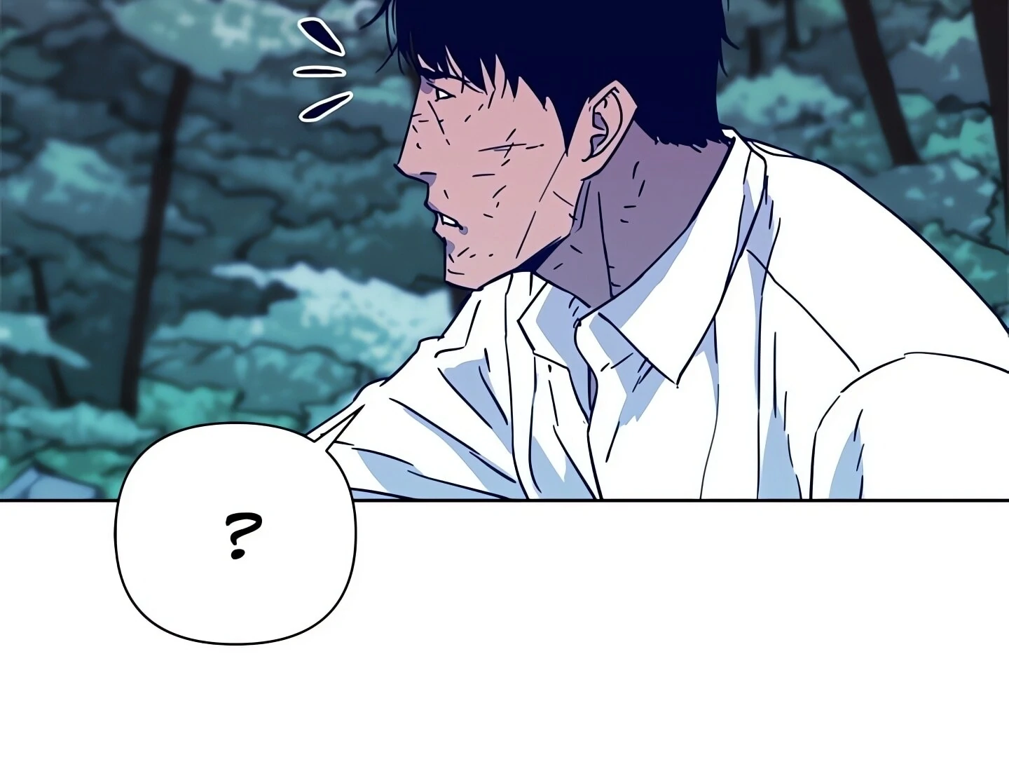 Cleaner K Chapter 79 - Page 5