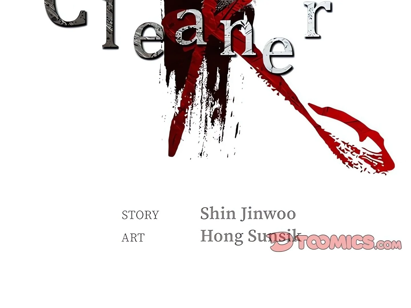 Cleaner K Chapter 8 - Page 2