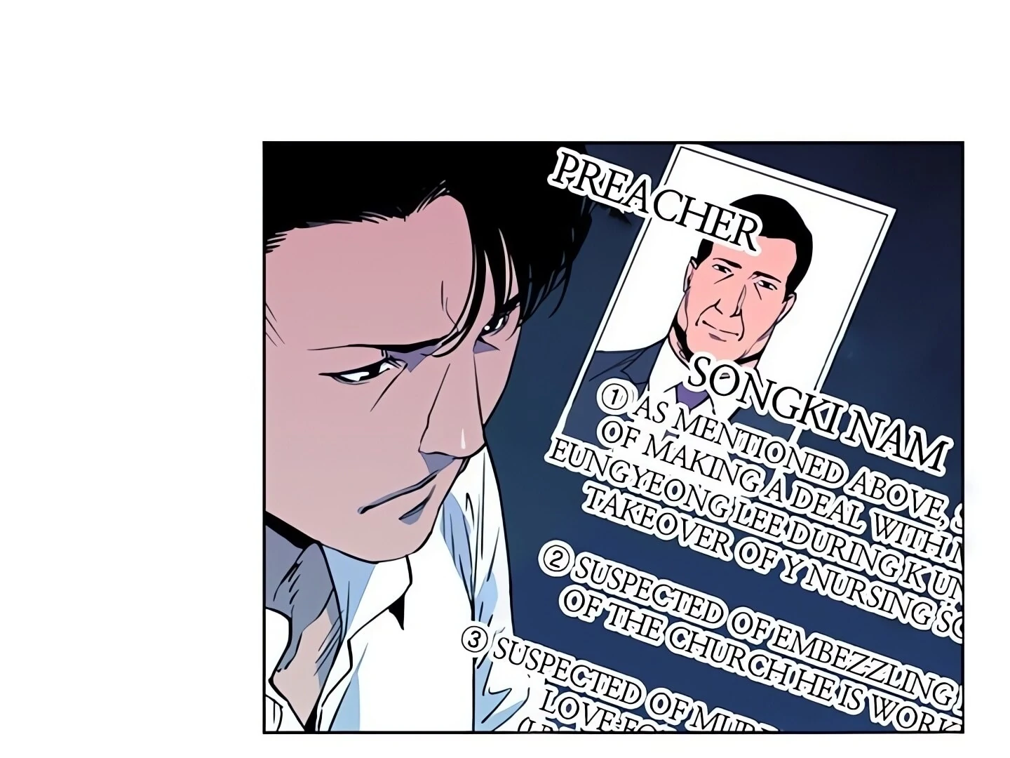 Cleaner K Chapter 8 - Page 12