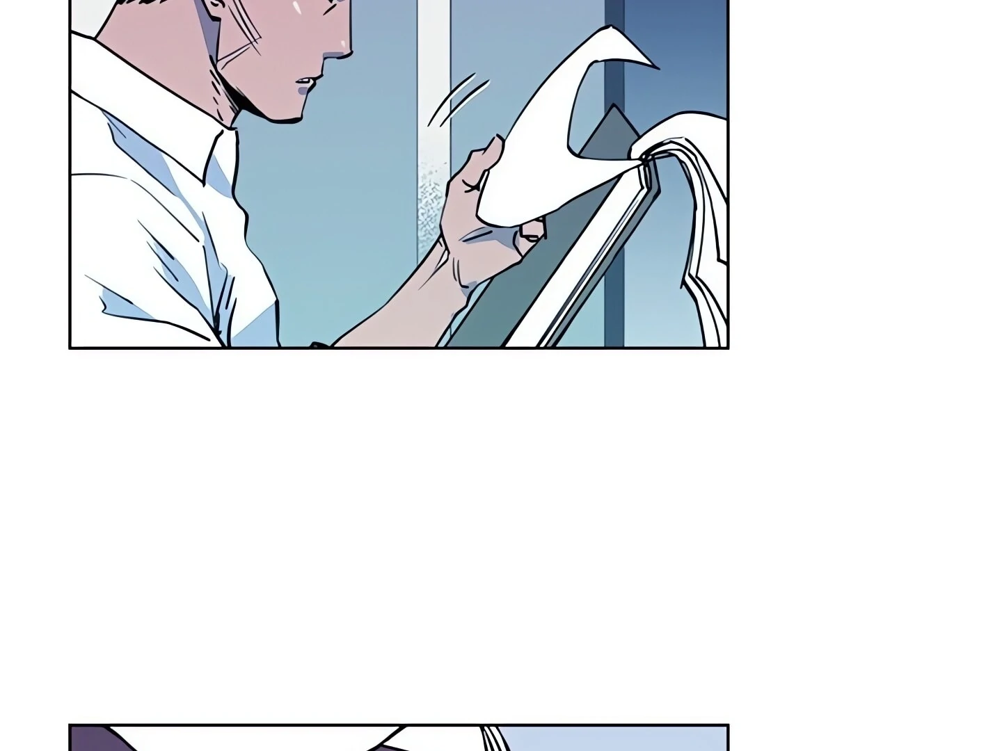 Cleaner K Chapter 8 - Page 17