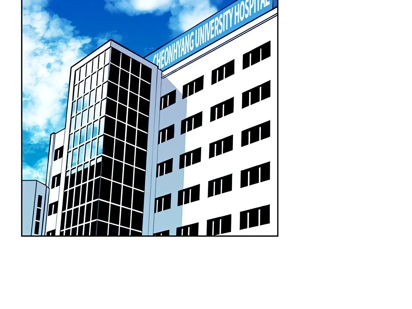 Cleaner K Chapter 8 - Page 51