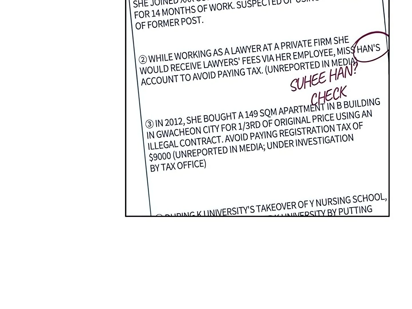 Cleaner K Chapter 8 - Page 7