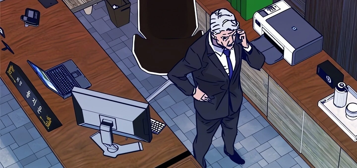 Cleaner K Chapter 80 - Page 9