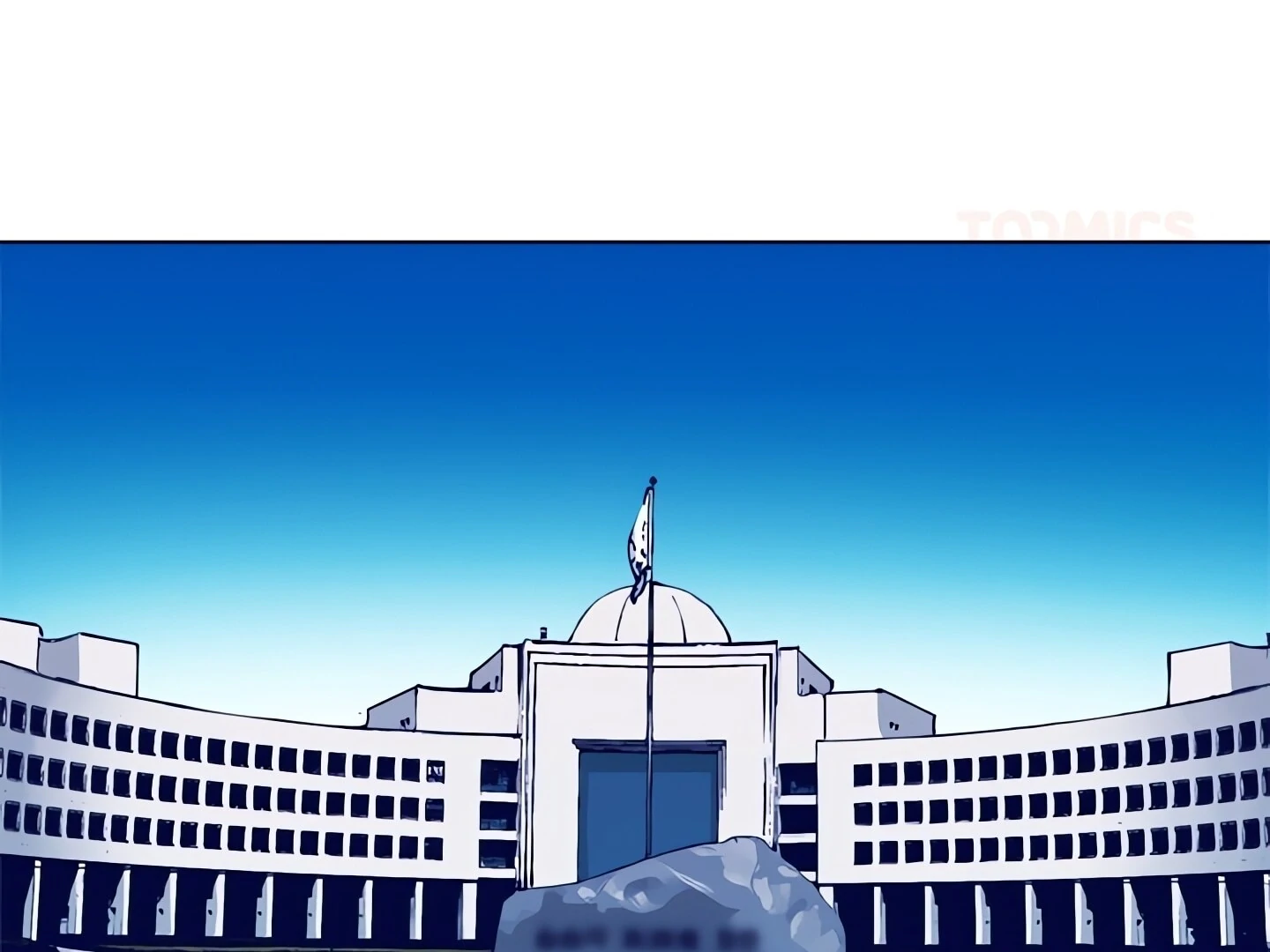 Cleaner K Chapter 81 - Page 24