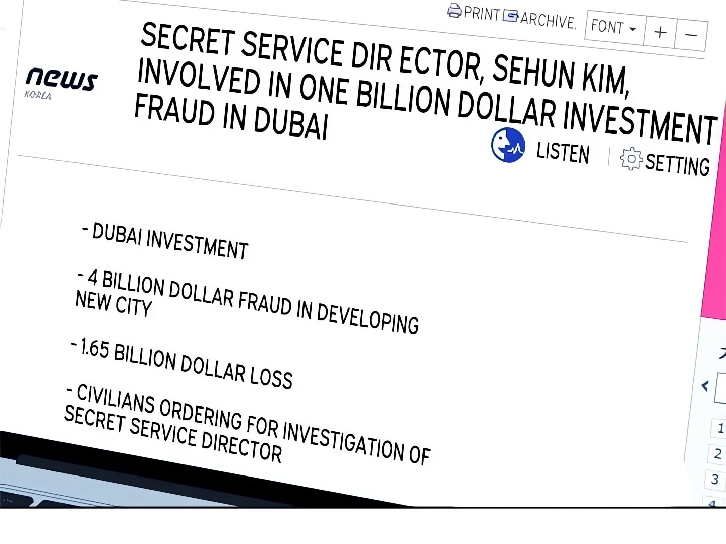 Cleaner K Chapter 81 - Page 26