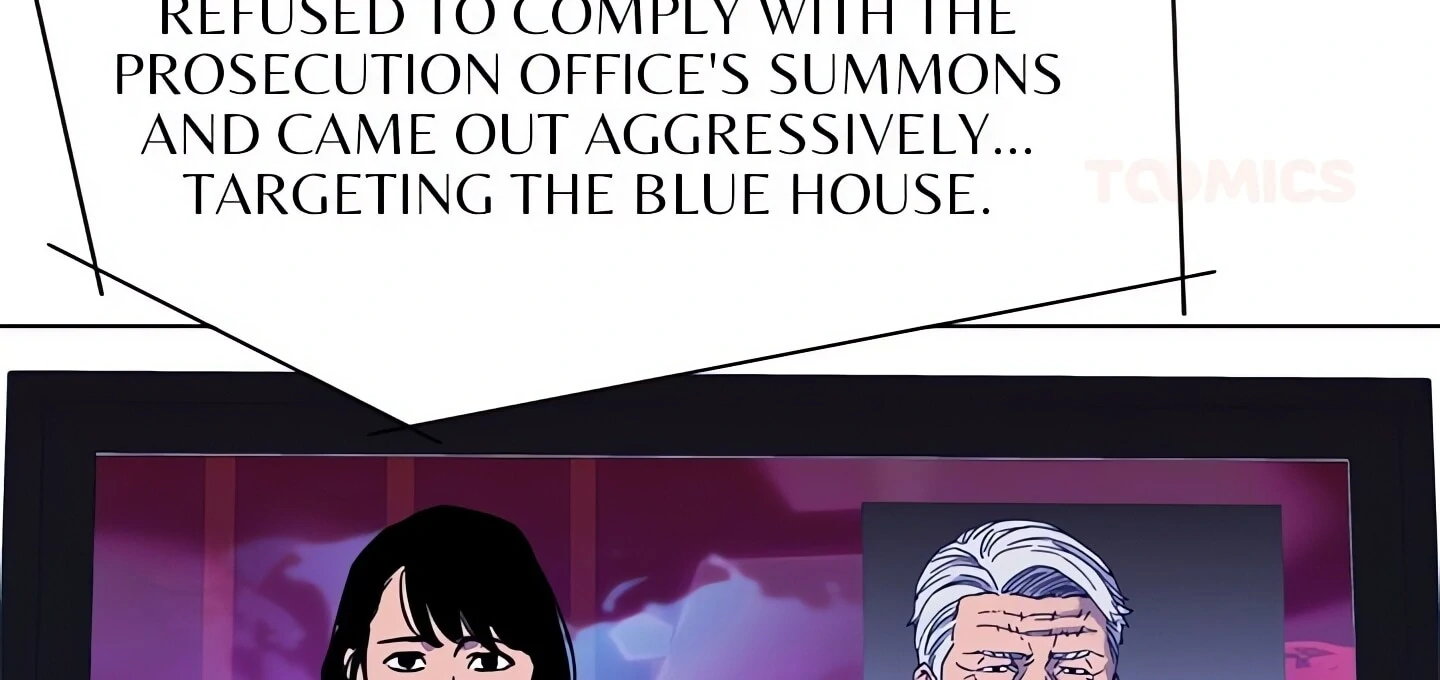 Cleaner K Chapter 81 - Page 80