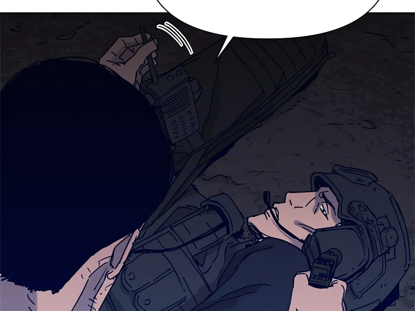 Cleaner K Chapter 83 - Page 67