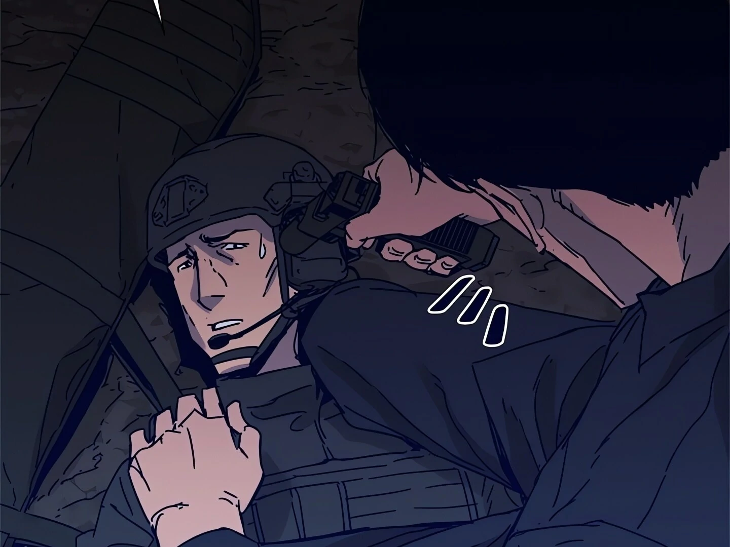 Cleaner K Chapter 83 - Page 86