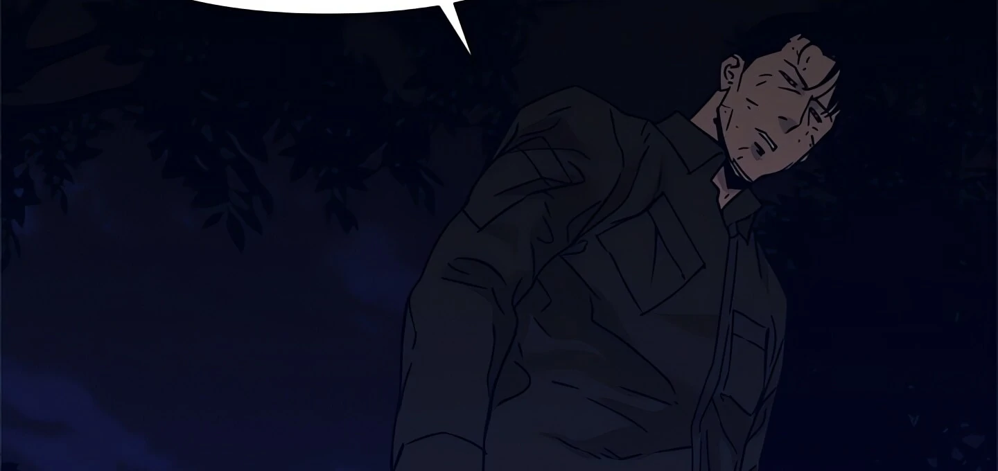 Cleaner K Chapter 83 - Page 99