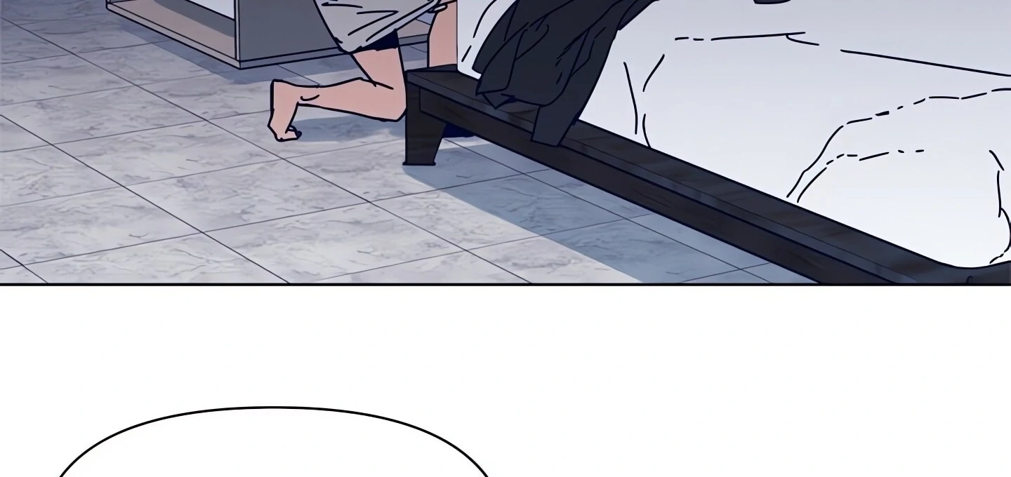 Cleaner K Chapter 85 - Page 20