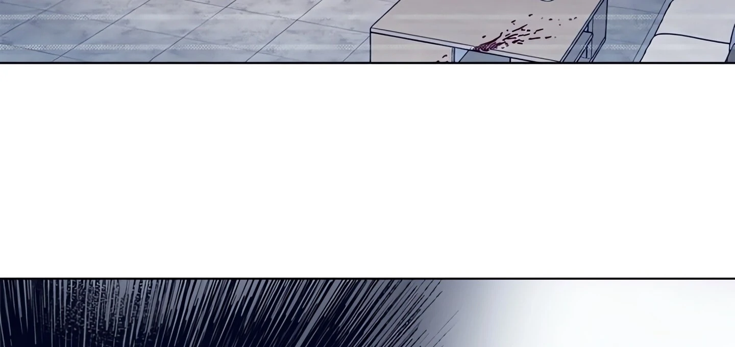 Cleaner K Chapter 85 - Page 70