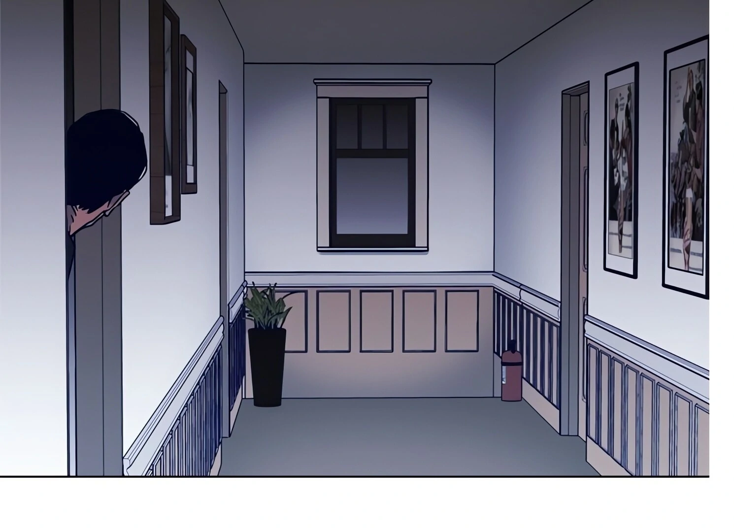 Cleaner K Chapter 86 - Page 77