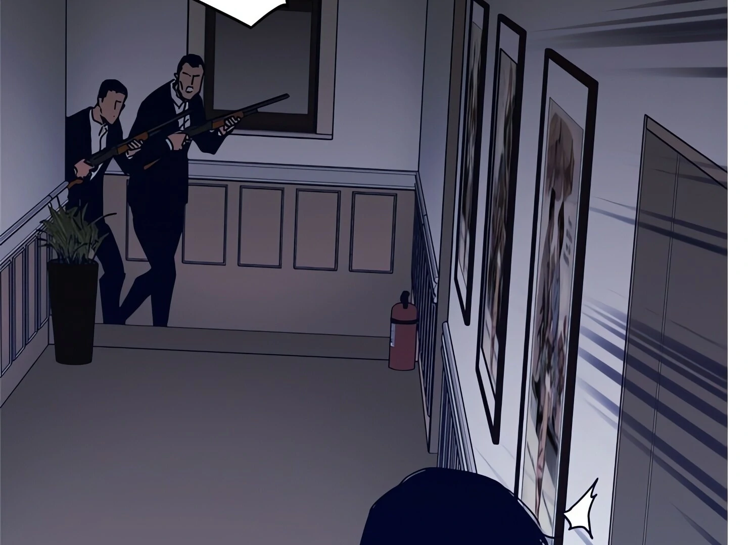 Cleaner K Chapter 86 - Page 83