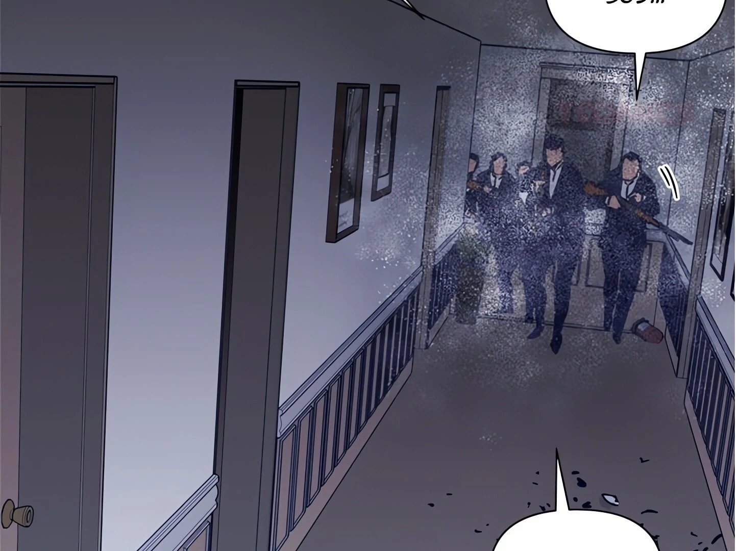 Cleaner K Chapter 87 - Page 7