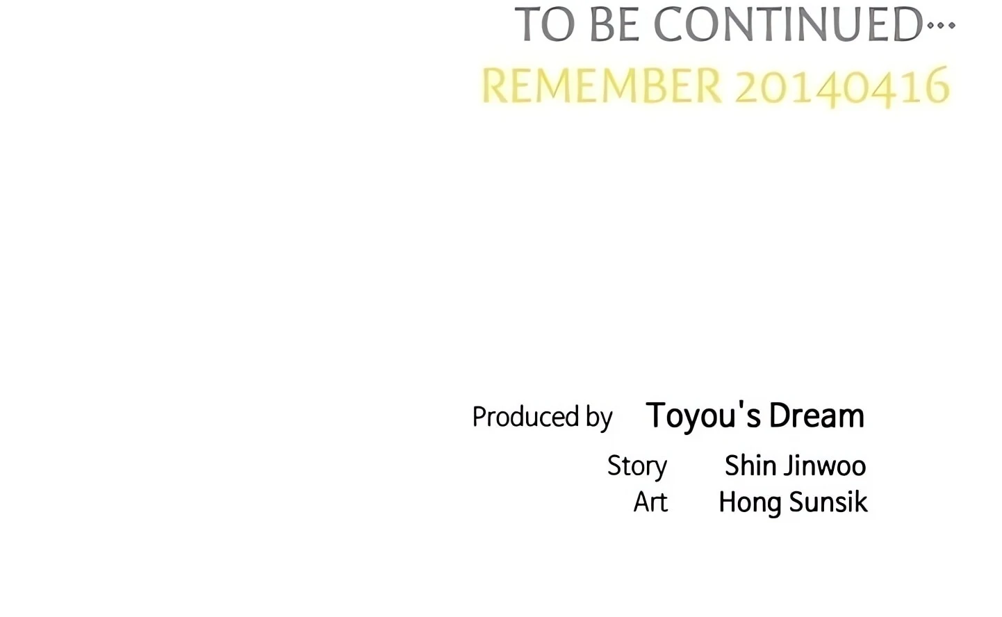 Cleaner K Chapter 88 - Page 108