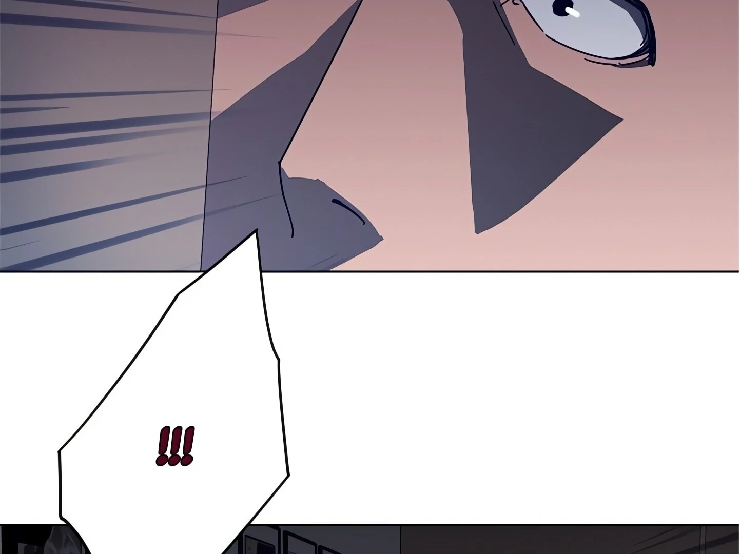 Cleaner K Chapter 88 - Page 73