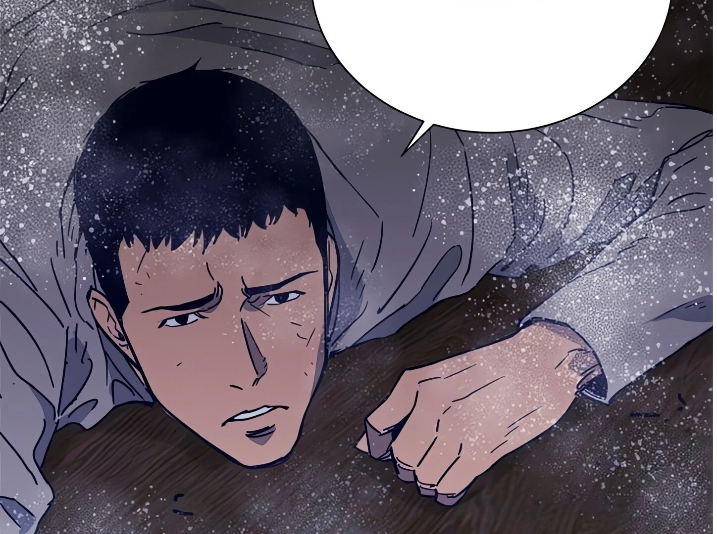 Cleaner K Chapter 89 - Page 98