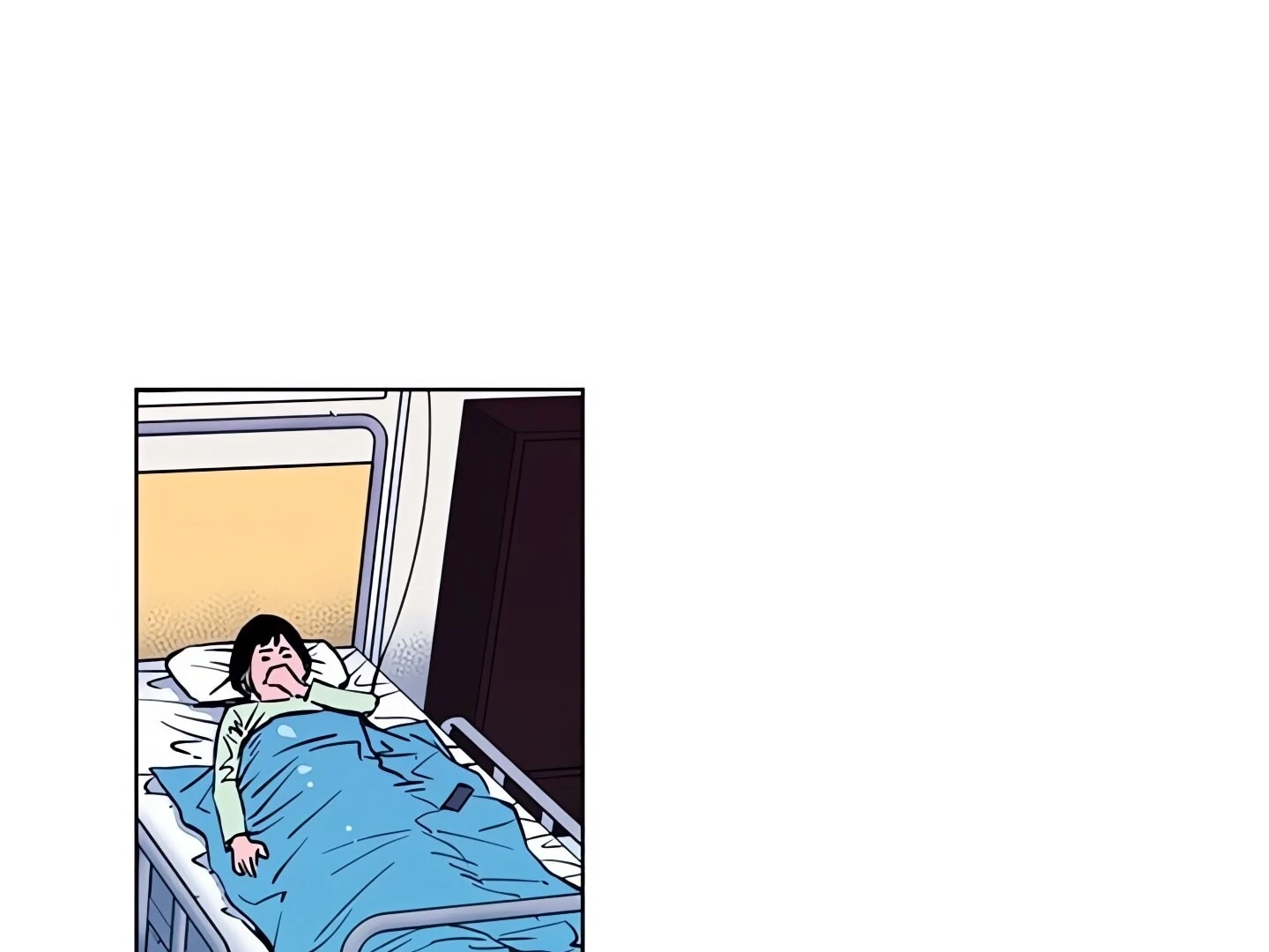 Cleaner K Chapter 9 - Page 4