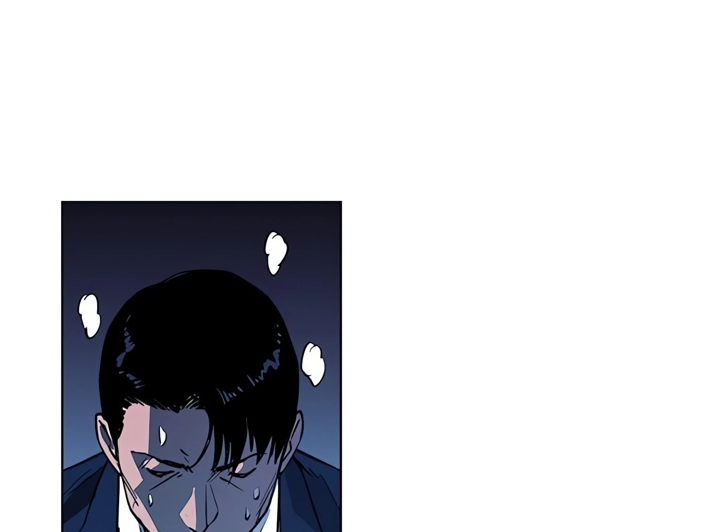 Cleaner K Chapter 9 - Page 71