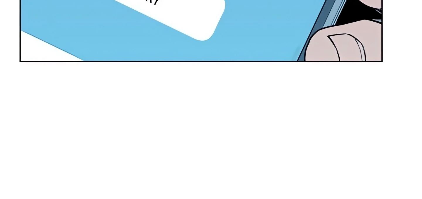 Cleaner K Chapter 9 - Page 80