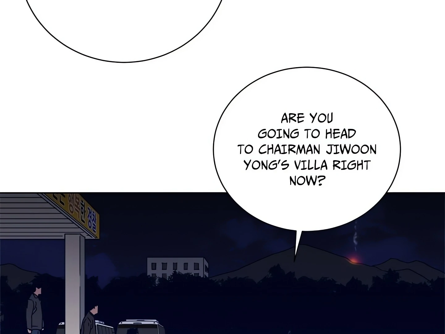 Cleaner K Chapter 90 - Page 15