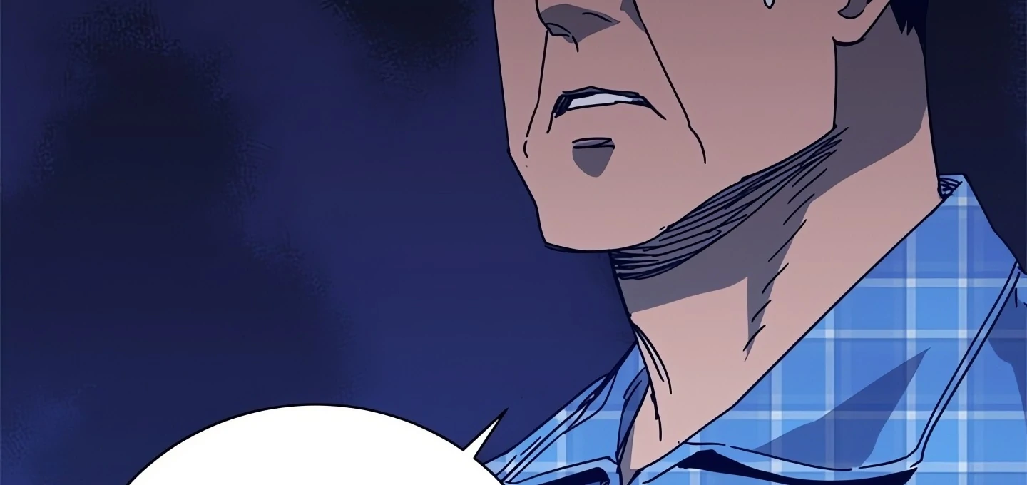 Cleaner K Chapter 90 - Page 20