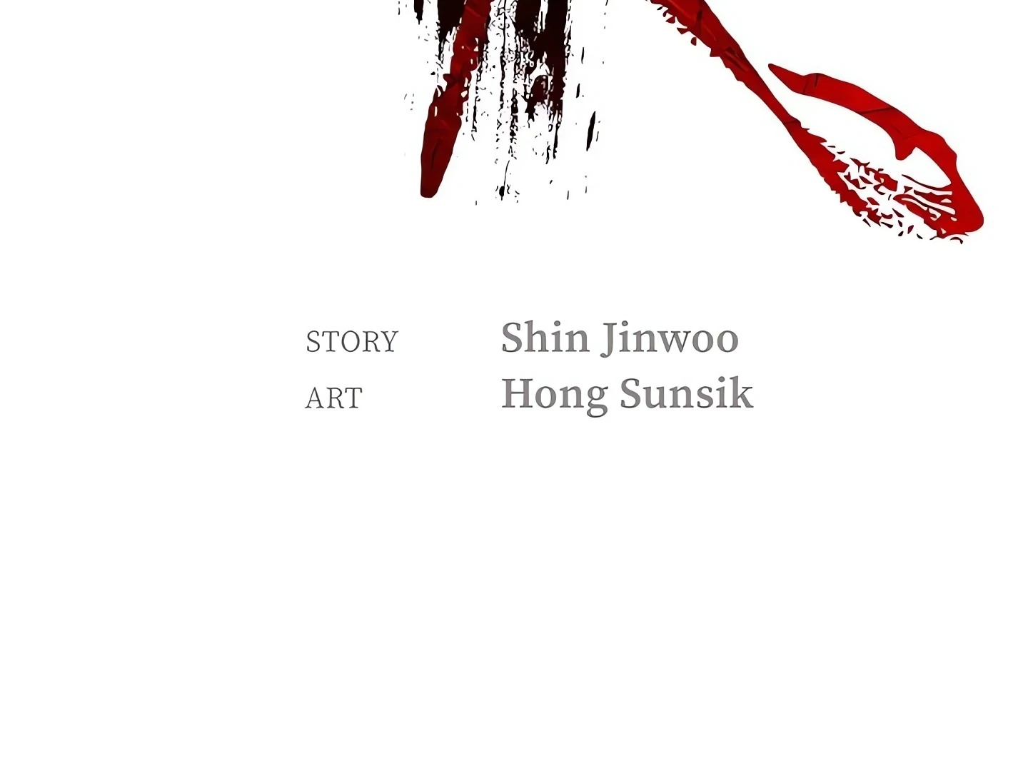 Cleaner K Chapter 90 - Page 3