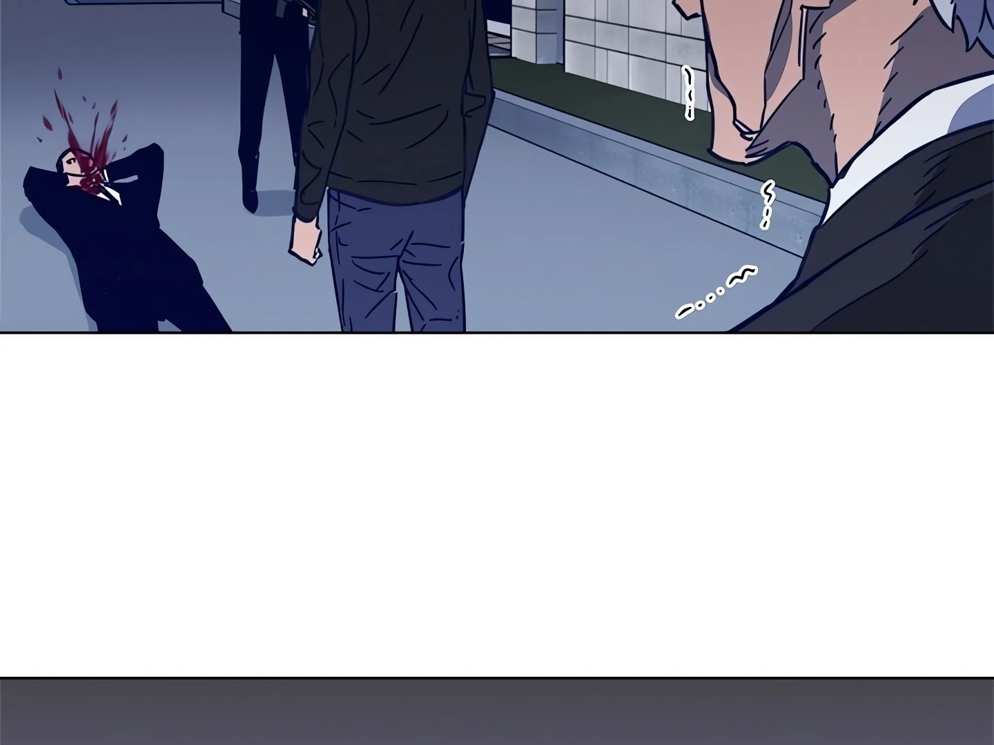 Cleaner K Chapter 90 - Page 56